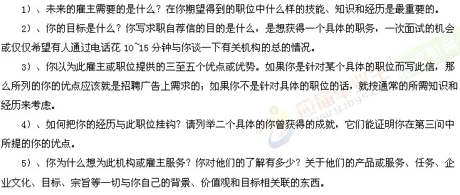 ��Ӣ������