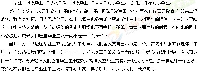 �C(j��)��(hu��)����������߅