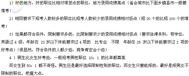 �dȤ��Ը��l(f��)չ�ķ���