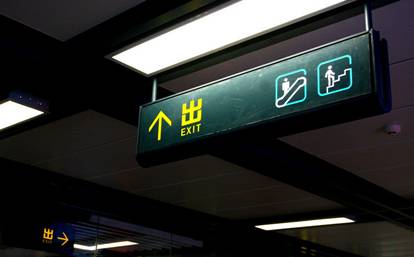 1���������F2̖(h��o)������ژ�(bi��o)��܇(ch��)վ���Q(ch��ng)�����ɸ���(j��)������F��(bi��o)�R(sh��)�M(j��n)������܇(ch��)վ��