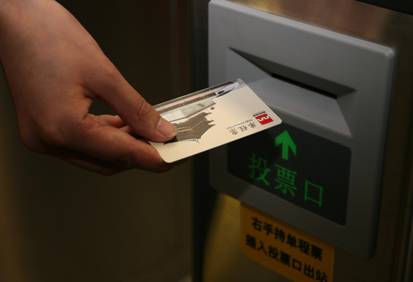 1���������F2̖(h��o)������ژ�(bi��o)��܇(ch��)վ���Q(ch��ng)�����ɸ���(j��)������F��(bi��o)�R(sh��)�M(j��n)������܇(ch��)վ��