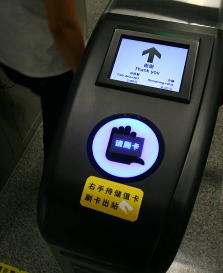 1���������F2̖(h��o)������ژ�(bi��o)��܇(ch��)վ���Q(ch��ng)�����ɸ���(j��)������F��(bi��o)�R(sh��)�M(j��n)������܇(ch��)վ��