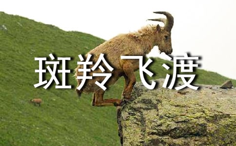 �x�ˡ������w�ɡ��и�