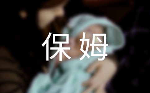 ��(g��)�˼�ͥ��ķƸ�ú�ͬ