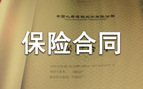 ����߀�J���C���U��ͬ�����|(zh��)�����U��ͬ�����ę�(qu��n)���x��(w��)