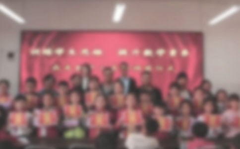 ���P(gu��n)����֪ͨ