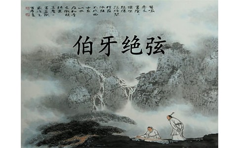 �����^���x���200��