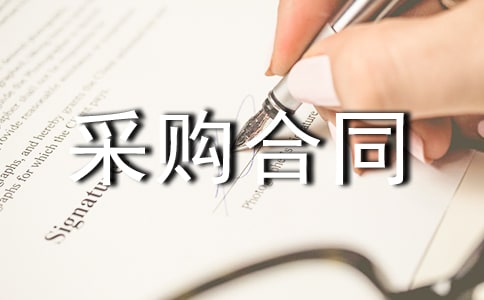 ���̽��Ĳ�ُ��ͬ������ͨ��3ƪ��