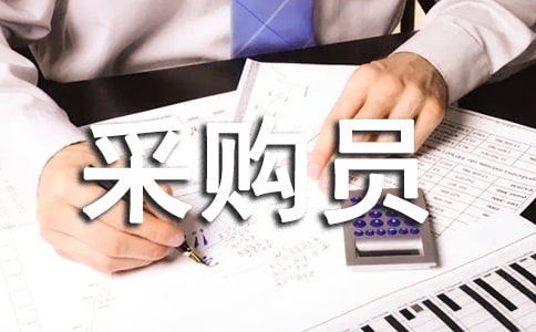 ���в�ُ�T���˹������Y