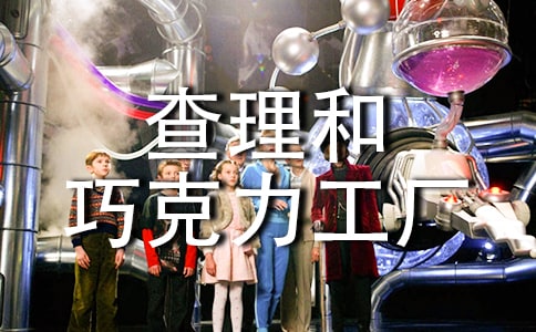 ���������ɿ������S���x���100��