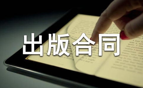 �f(xi��)�������ͬ(6ƪ)