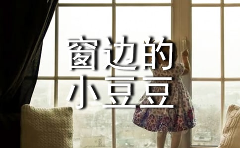 ����߅��С��������(y��u)���x��з���100�֣����x5ƪ��