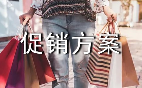 ��һ��(ji��)���N(xi��o)����