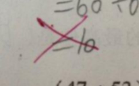 ���e�`���ęzӑ�������x8ƪ��