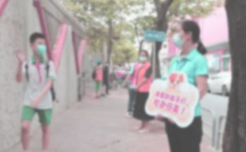 ���к��ɐ۵Ć����Z