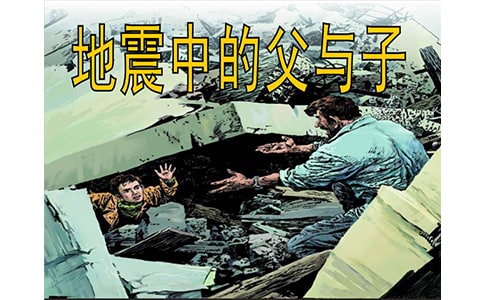 �������еĸ��c�ӡ��x���800�ַ���