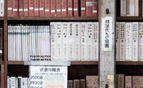 ���x�Ƿ����x�������꼉����