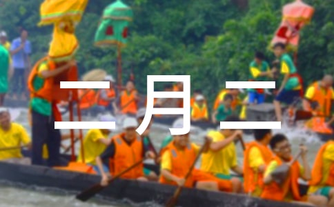 �P(gu��n)�ڶ��¶��ľ���11ƪ