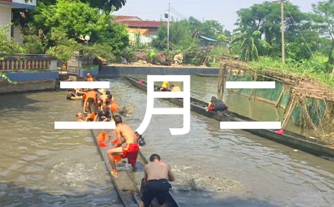 ���¶���(x��)��