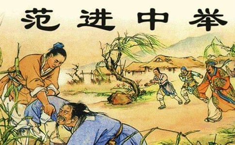 �����M���e���x���1000��