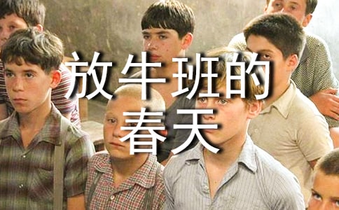 �^��ţ��Ĵ�������400�֣�ͨ��24ƪ��