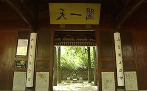 �����꡶�L(f��ng)����һ�w������