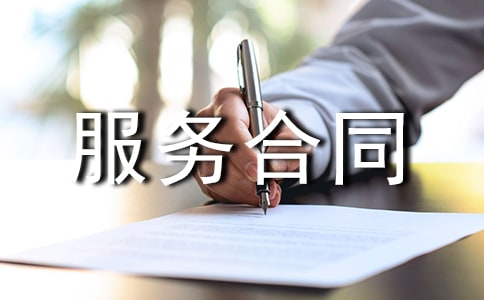 ί�з���(w��)��ͬ�R��15ƪ