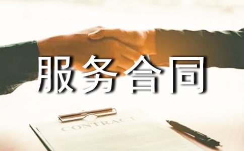 ί�м��g(sh��)����(w��)��ͬ