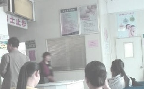 �D�a(ch��n)�ƌ�(sh��)��(x��)�����b��������ƪ