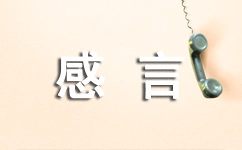 ��(j��ng)��һ��Ԓ�����������