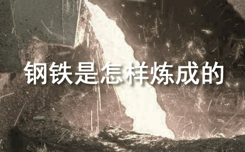 ����F�����ӟ��ɵġ��x���600�֣�ͨ��5ƪ��