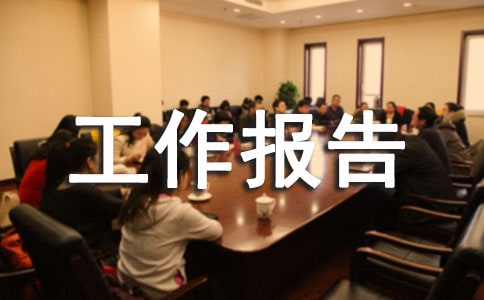 �O(ji��n)��(hu��)������(b��o)�淶��