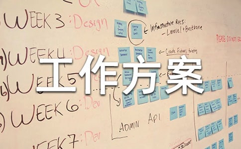 ���C����2016�����������������