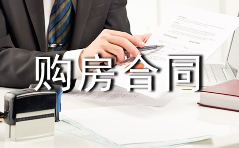 �˜�ُ����ͬ��ʽ