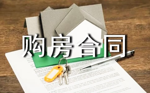 ί������ُ(g��u)����ͬ