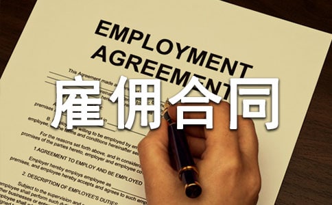 �R�r�ڄչ͂��ͬ