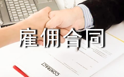 ���ڄ�(w��)�͂��ͬ����