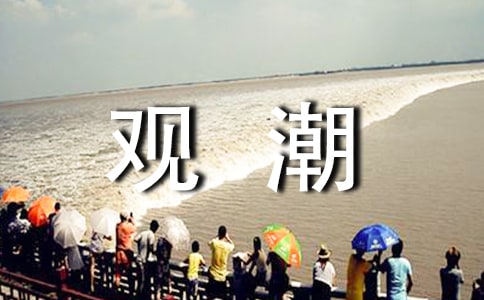 �^��ԭ�ļ����g