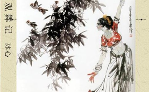 ���^��ӛ�����x���400�֣����x6ƪ��