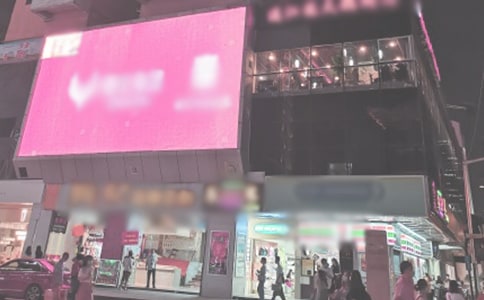 �_(k��i)�l(f��)�V��(ch��ng)�(xi��ng)Ŀʩ����ͬ��(sh��)