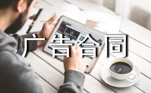 �W(w��ng)վ�V���ͬ����