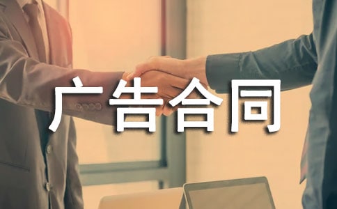 �l(f��)���W(w��ng)�j(lu��)�V���ͬ(10ƪ)