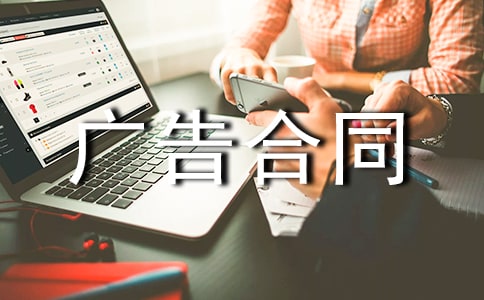 ����LED�V���ͬ