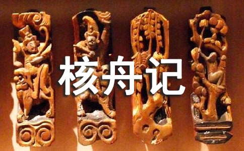 ������ӛ���n�ķ��g���]