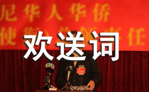 ��(d��o)�Κg���~����(j��ng)�䡹