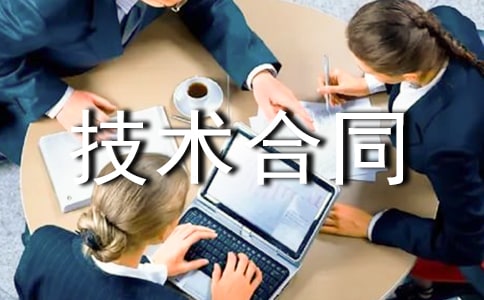 ���g(sh��)��ͬ����(����15ƪ)