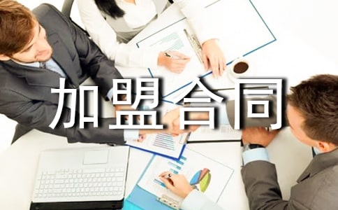 �P(gu��n)�ڼ��˺�ͬ15ƪ