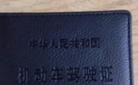 ���õ��{�Յs�]܇�_�ľ���ͨ��