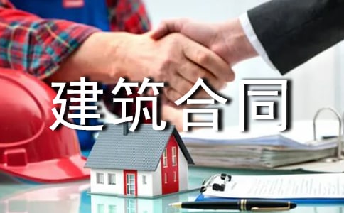 ������ͬ��(15ƪ)