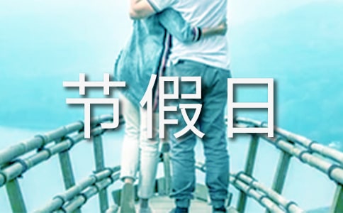 ��ͨ,�ɹ�(ji��)�����������ƿ�i